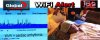 Next-up News Nr 1468 IMPORTANT Wi-Fi Alert : Cardiac Arrhythmia?